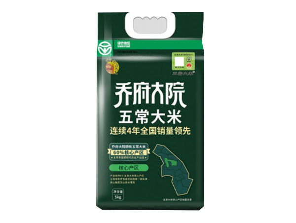 五常大(dà)米喬府大(dà)院系列